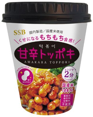 SSB甘辛カップトッポキ