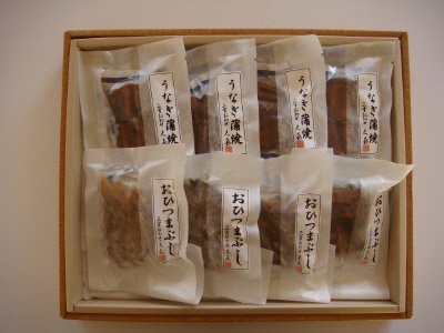おひつまぶし・うな丼セット
