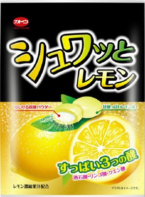 シュワッとレモン