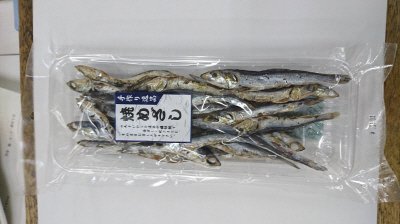 焼きめざし