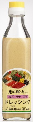 花野菜ﾄﾞﾚｯｼﾝｸﾞ
