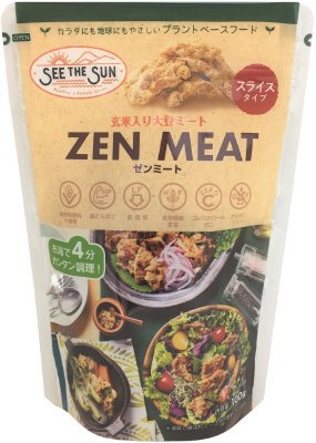 ＺＥＮ　ＭＥＡＴ　スライスタイプ