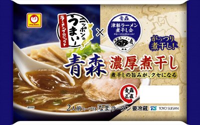 ニッポンのうまい！ラーメン　青森濃厚煮干し　２人前