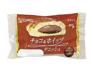 チョコ＆ホイップデニッシュ