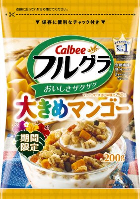 フルグラ大きめマンゴー