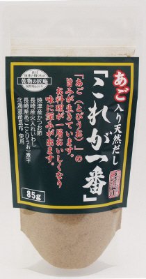 匠庵　あご入り天然だし「これが一番」