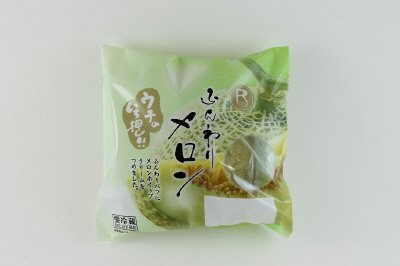 ウチのいち押し！！ふんわりメロン