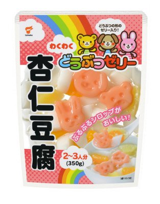 わくわくどうぶつゼリー　杏仁豆腐