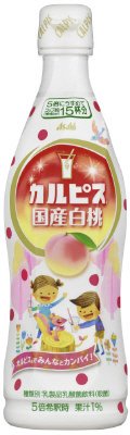 「カルピス」国産白桃
