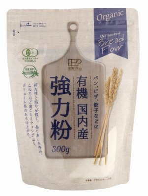 有機国内産強力粉