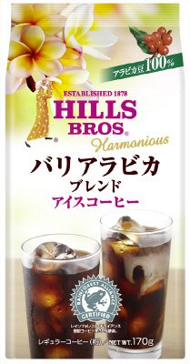 ヒルス　ハーモニアス　バリアラビカブレンドアイスコーヒー