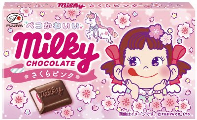 ミルキーチョコレート（さくらピンク）