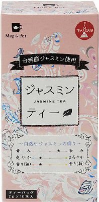 ジャスミンティー　１０Ｐ