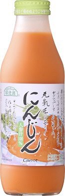 にんじん