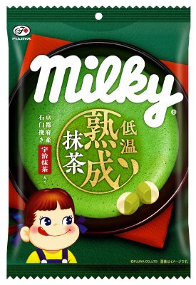 熟成抹茶ミルキー袋