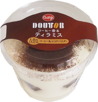 コーヒー香るティラミス