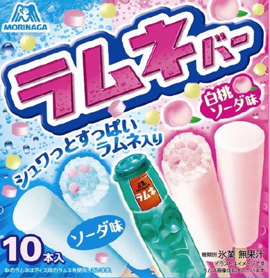 ラムネバー＜ソーダ味＆白桃ソーダ味＞マルチ