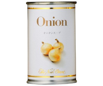 ホテルニューオータニ　オニオンスープ