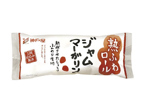 熟ふわロール　ジャムマーガリン