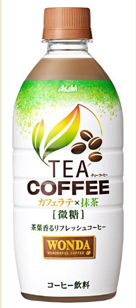 ワンダ　ＴＥＡ　ＣＯＦＦＥＥ　カフェラテ×抹茶　微糖