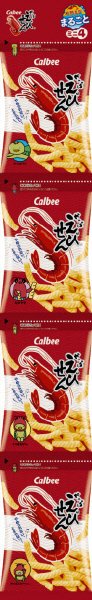 かっぱえびせんミニ４