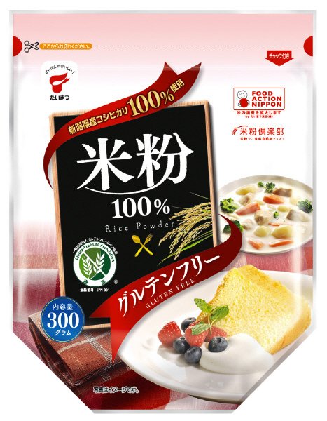 米粉100%
