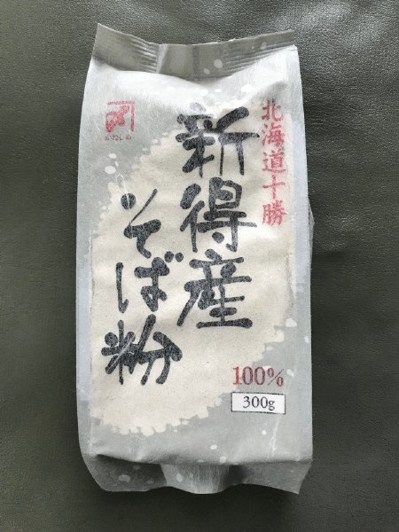 新得産そば粉