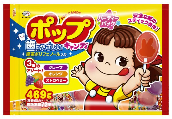 ポップキャンディパーティーパック