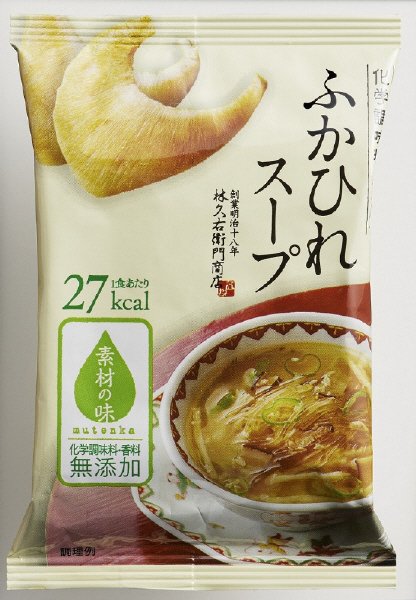 ふかひれスープ