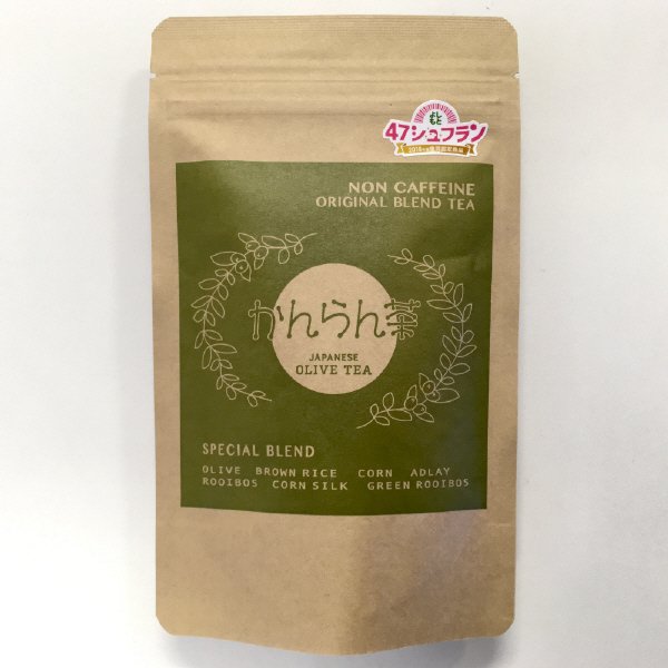 かんらん茶