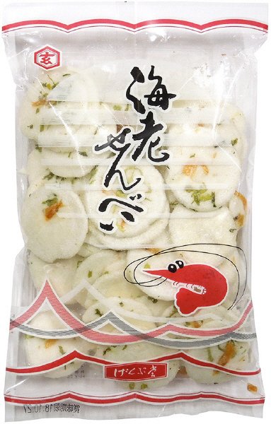 海老せんべい