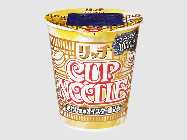 カップヌードル　リッチ　あわび風味オイスター煮込み