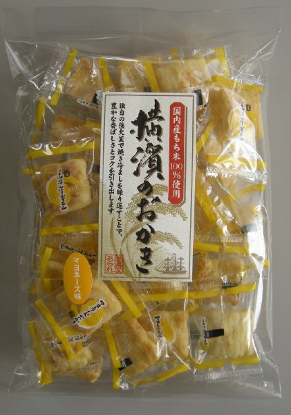 ＹＭマヨネーズおかき