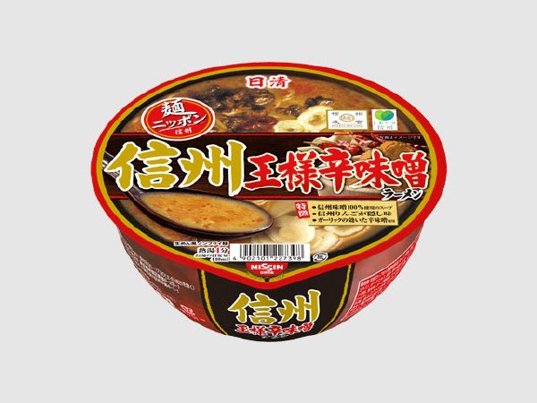 日清麺ニッポン　信州王様辛味噌ラーメン