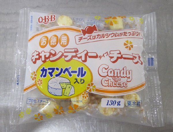 徳用キャンディーチーズカマンベール入り１３０ｇ