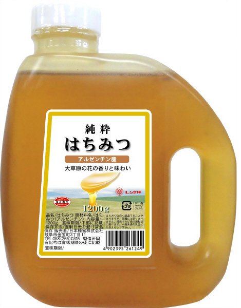 純粋はちみつ　アルゼンチン産