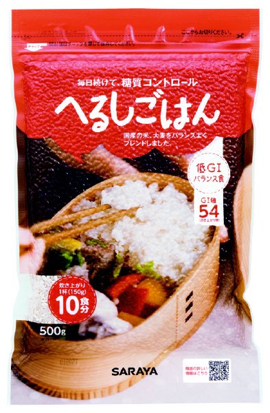 低ＧＩへるしごはん　生米タイプ