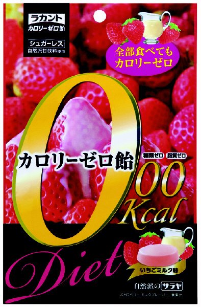 ラカントカロリーゼロ飴いちごミルク味