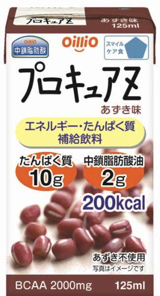 プロキュアＺ　あずき味