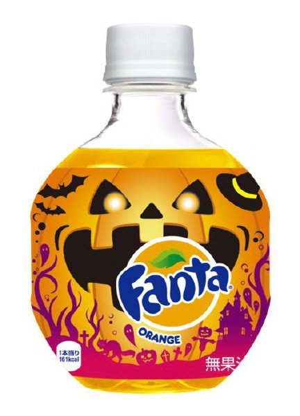 ファンタ オレンジ