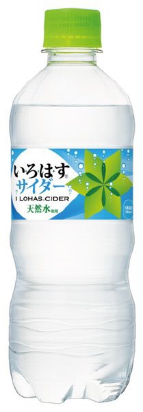 い・ろ・は・す　サイダー