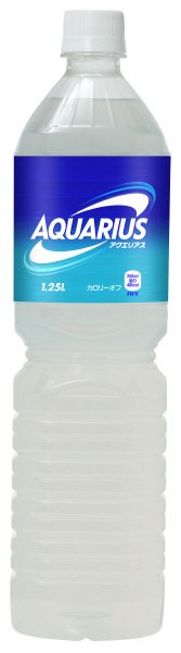 アクエリアス