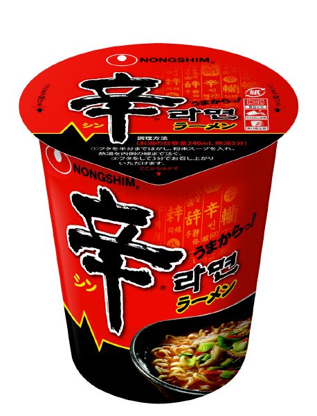 辛カップラーメン