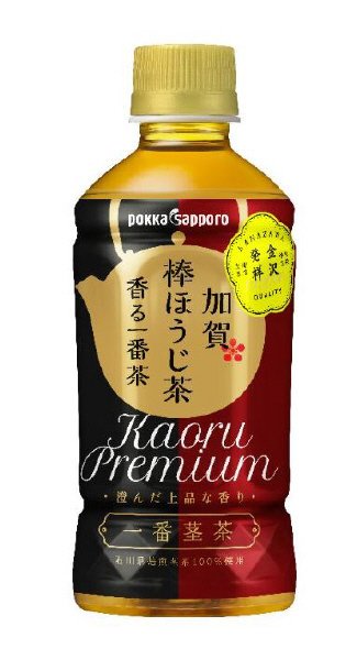 加賀棒ほうじ茶香る一番茶