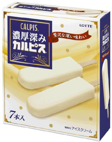 濃厚深みカルピスマルチ