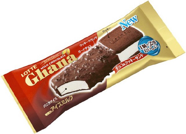 ガーナチョコ＆クッキーサンド