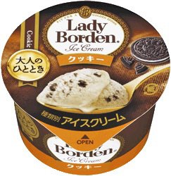 大人のひととき　レディーボーデン　クッキー