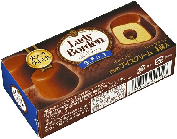 大人のひととき　レディーボーデン生チョコ