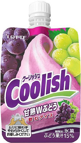 クーリッシュ甘熟Ｗぶどう