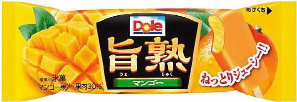 ドール旨熟マンゴー